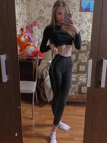 Влада